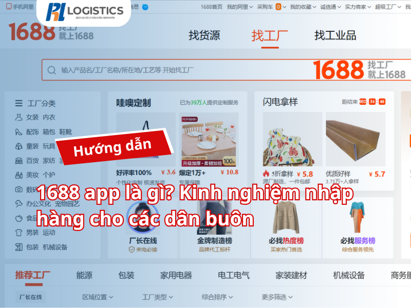 1688 App L G Kinh Nghi m Nh p H ng Cho C c D n Bu n