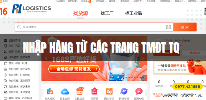 may-hut-am-loc-khong-khi-trung-quoc-5
