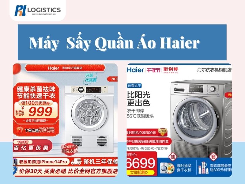 may-say-quan-ao-trung-quoc-1