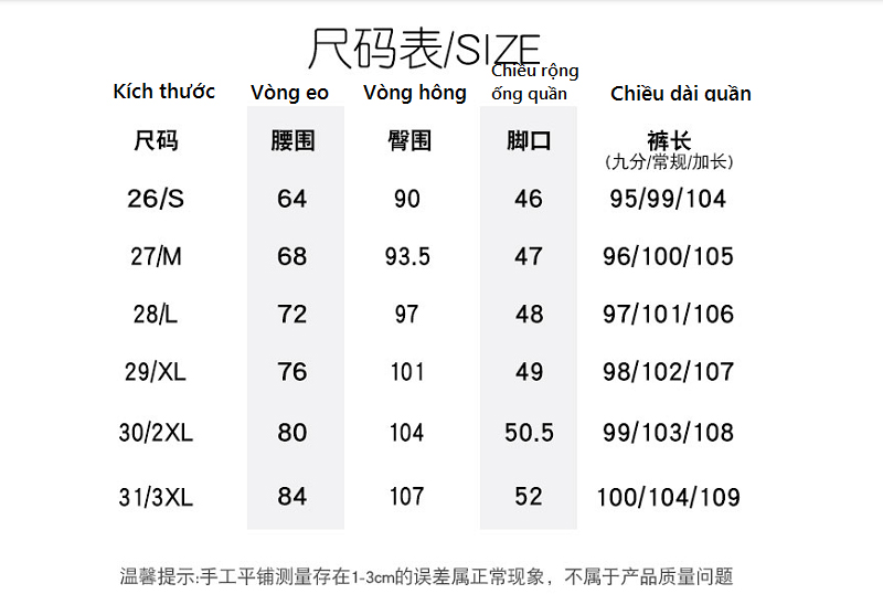 bang-size-quan-ao-trung-quoc-4