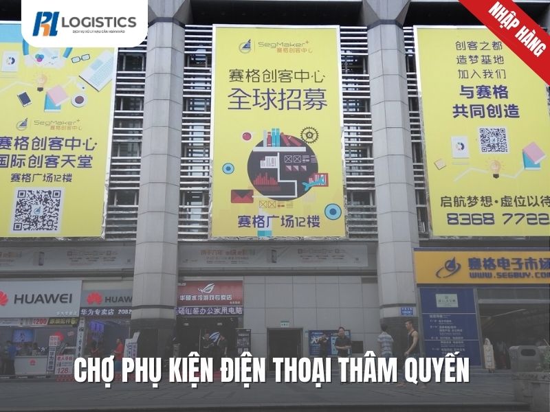cho-phu-kien-dien-thoai-trung-quoc-2