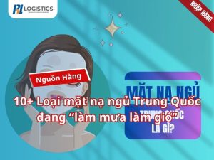 mat-na-ngu-trung-quoc-3