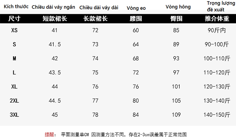 chan-vay-trung-quoc-6