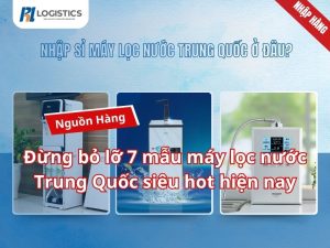 may-loc-nuoc-trung-quoc