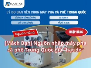 may-pha-ca-phe-trung-quoc