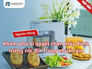 thumb-may-danh-trung-trung-quoc